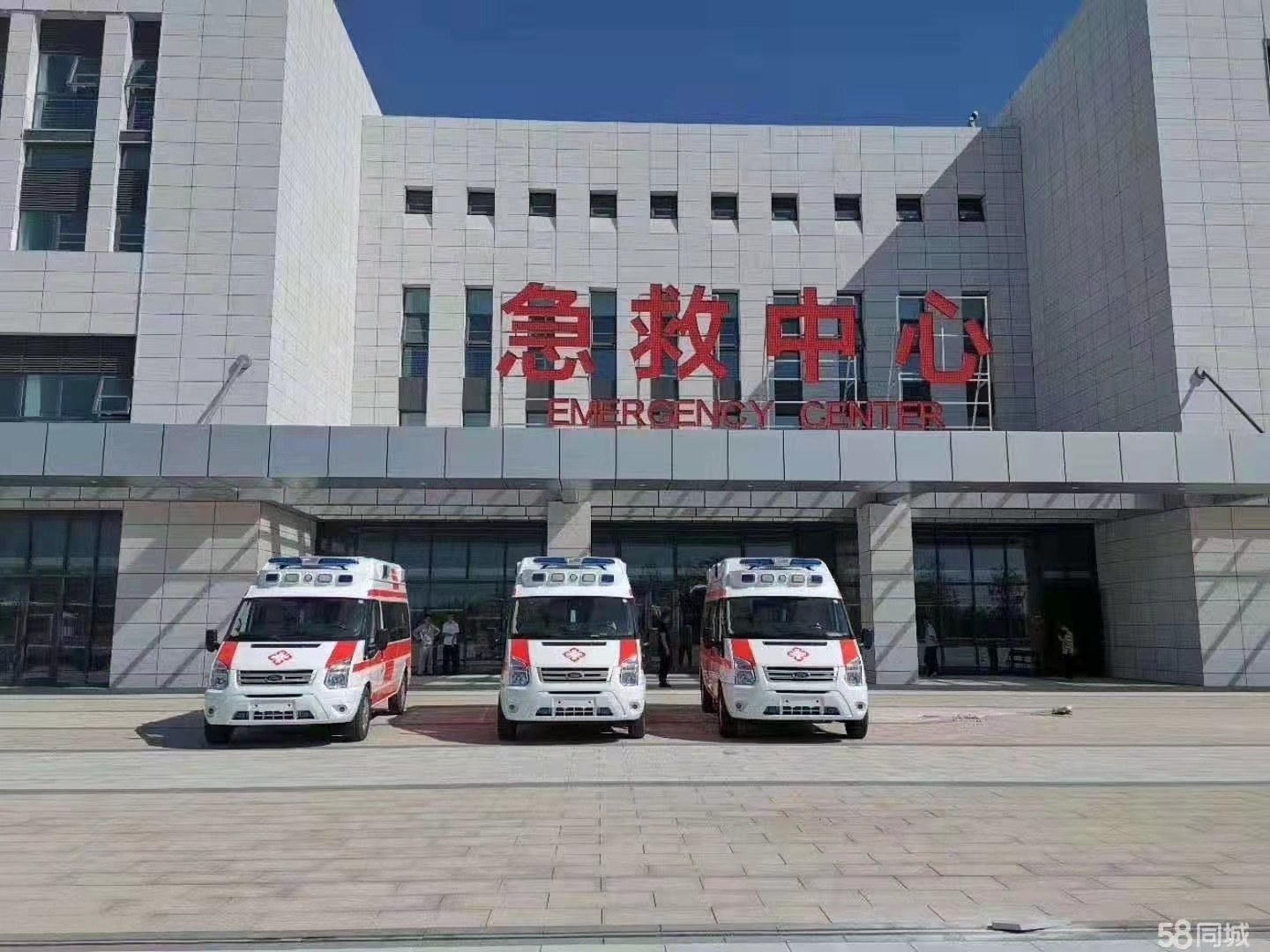 昂仁县妇婴监护型护送